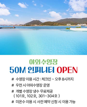 팝업1