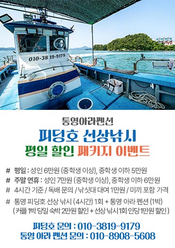 팝업2