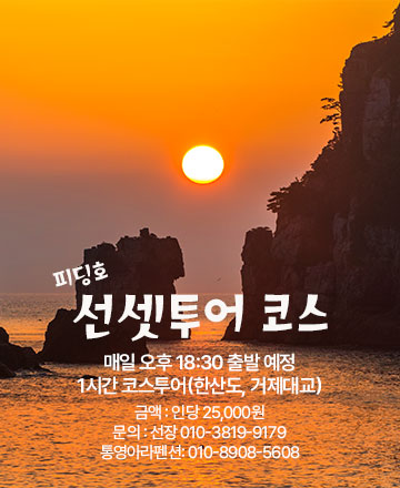 팝업3